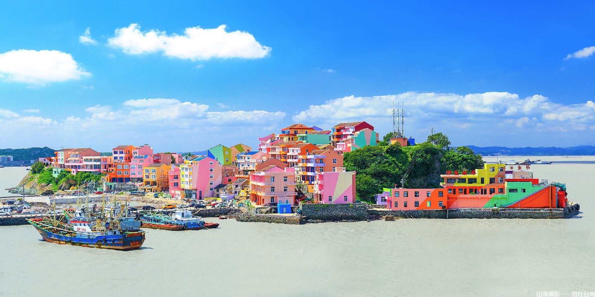 温岭七彩小箬村(图1)