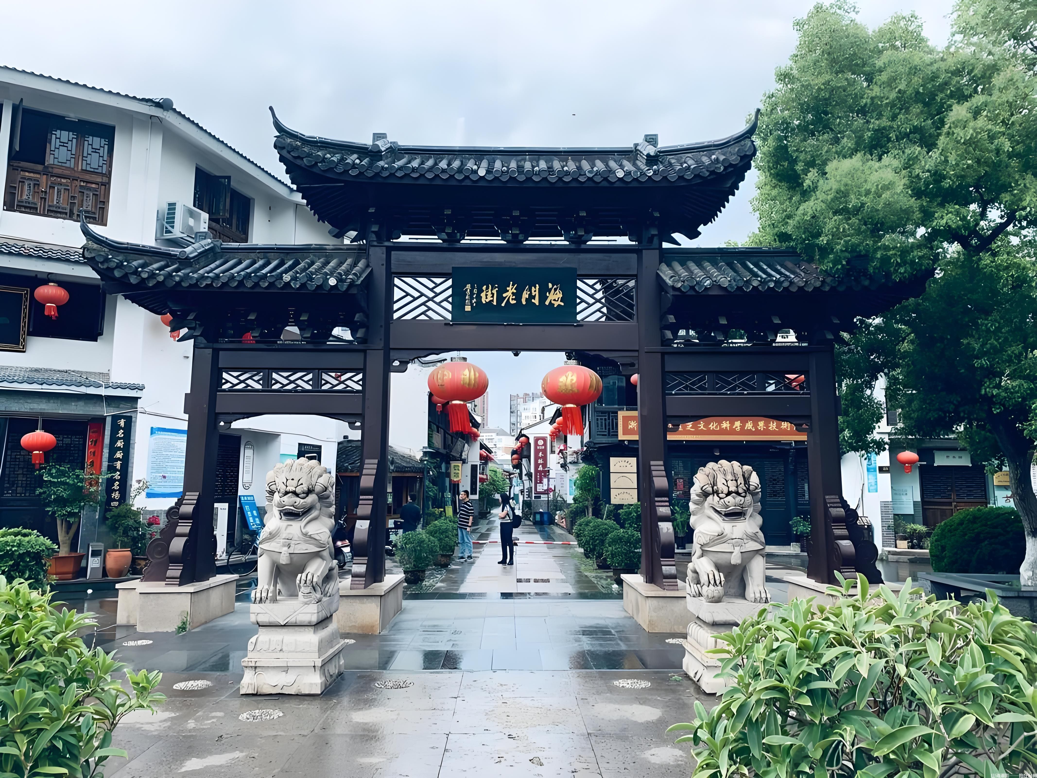 海门老街明清古建筑群(图1)