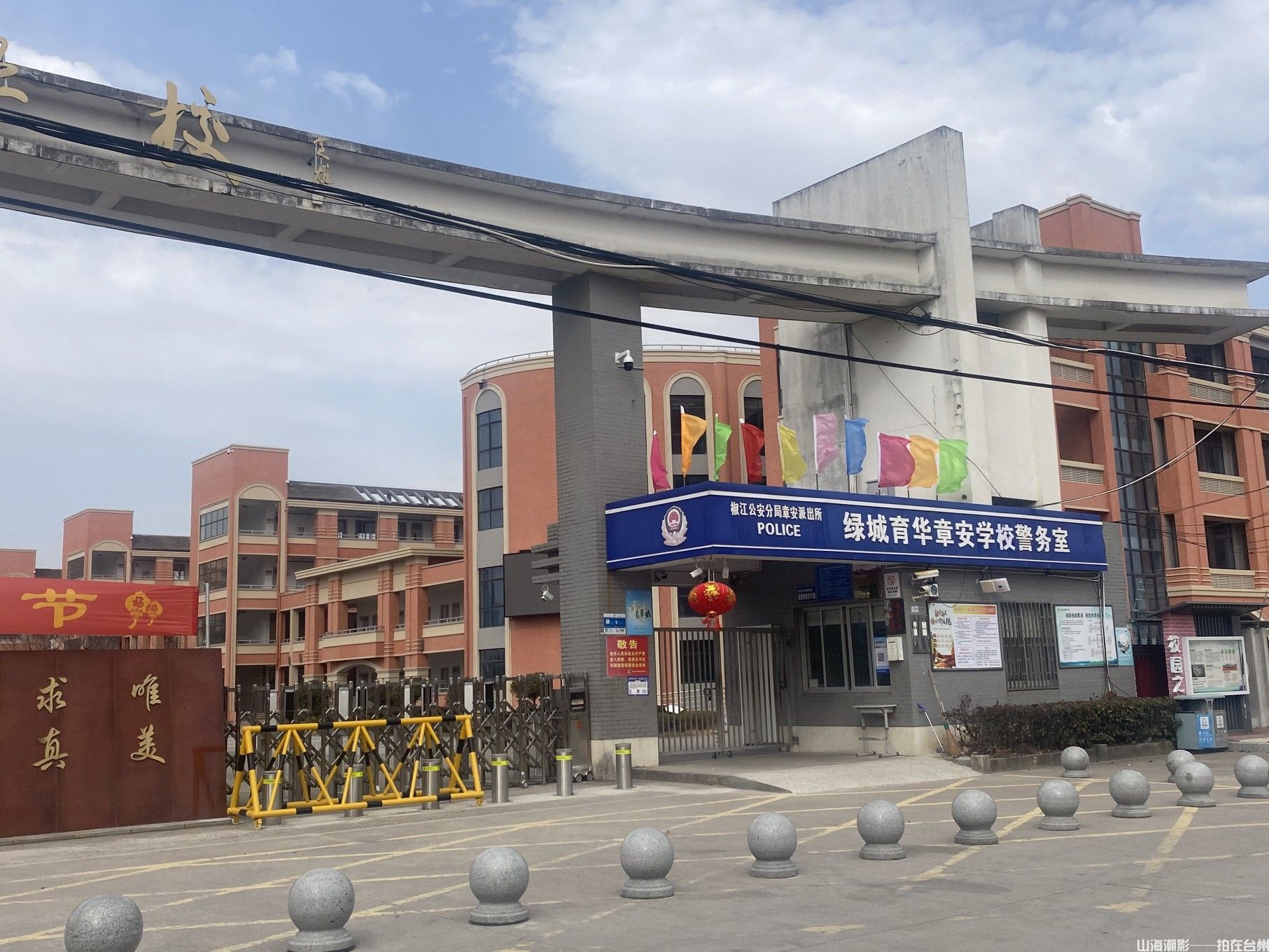 【台州章安】千年古郡焕新颜　影视外景地里的时光博物馆(图12)