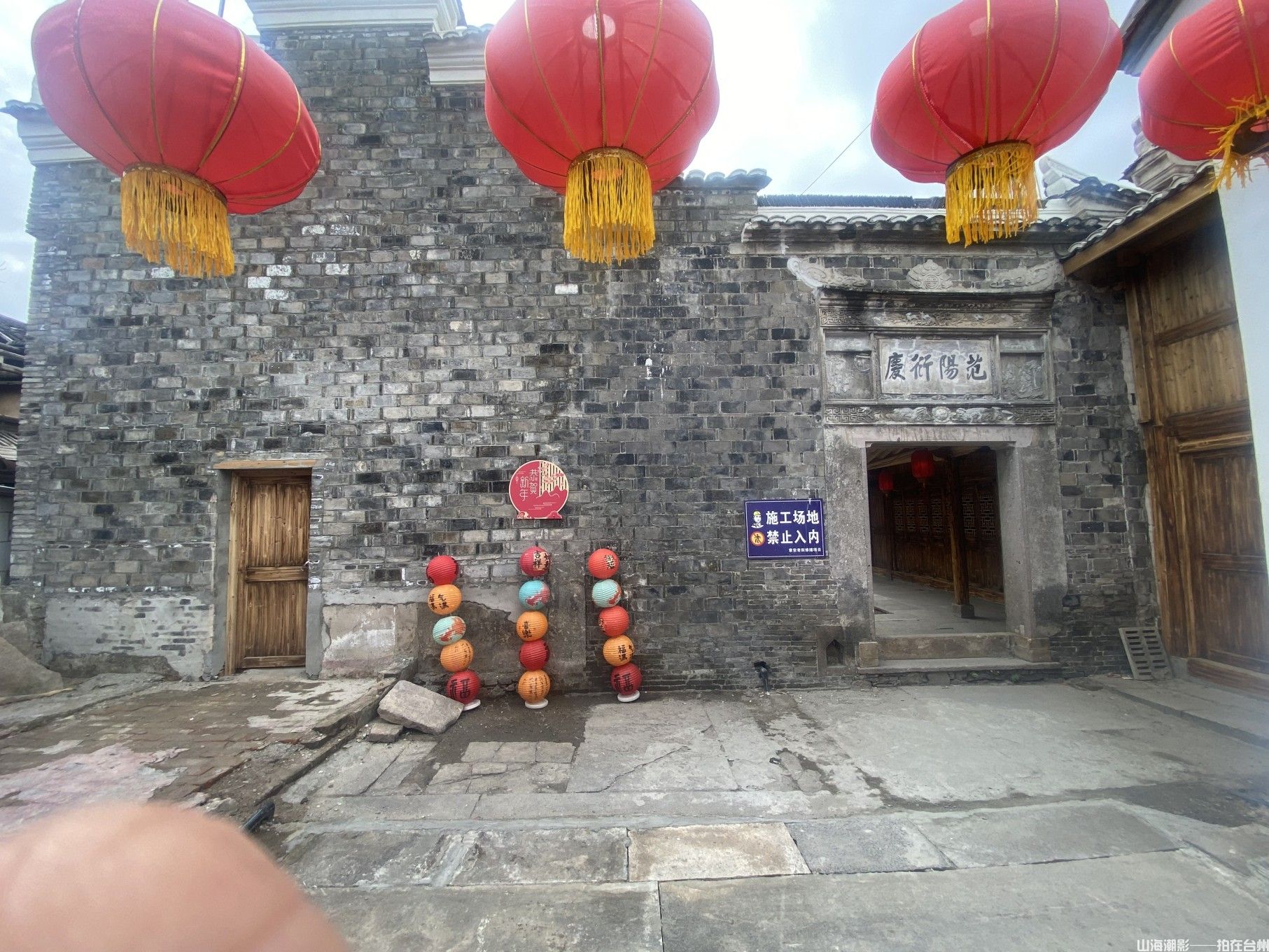 【台州章安】千年古郡焕新颜　影视外景地里的时光博物馆(图7)