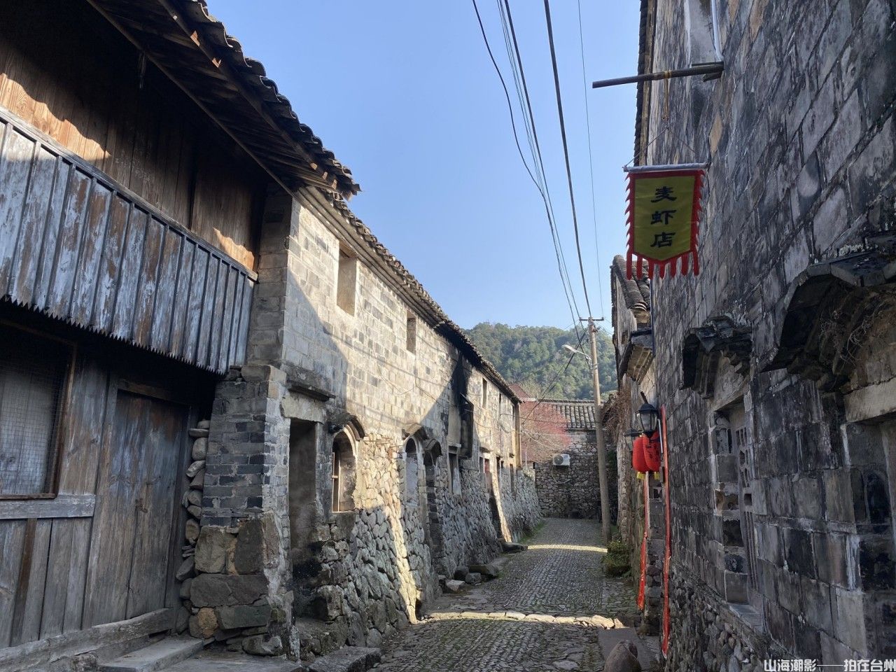 山海画卷·光影秘境——台州横渡东屏古村影视外景资源解析(图2)