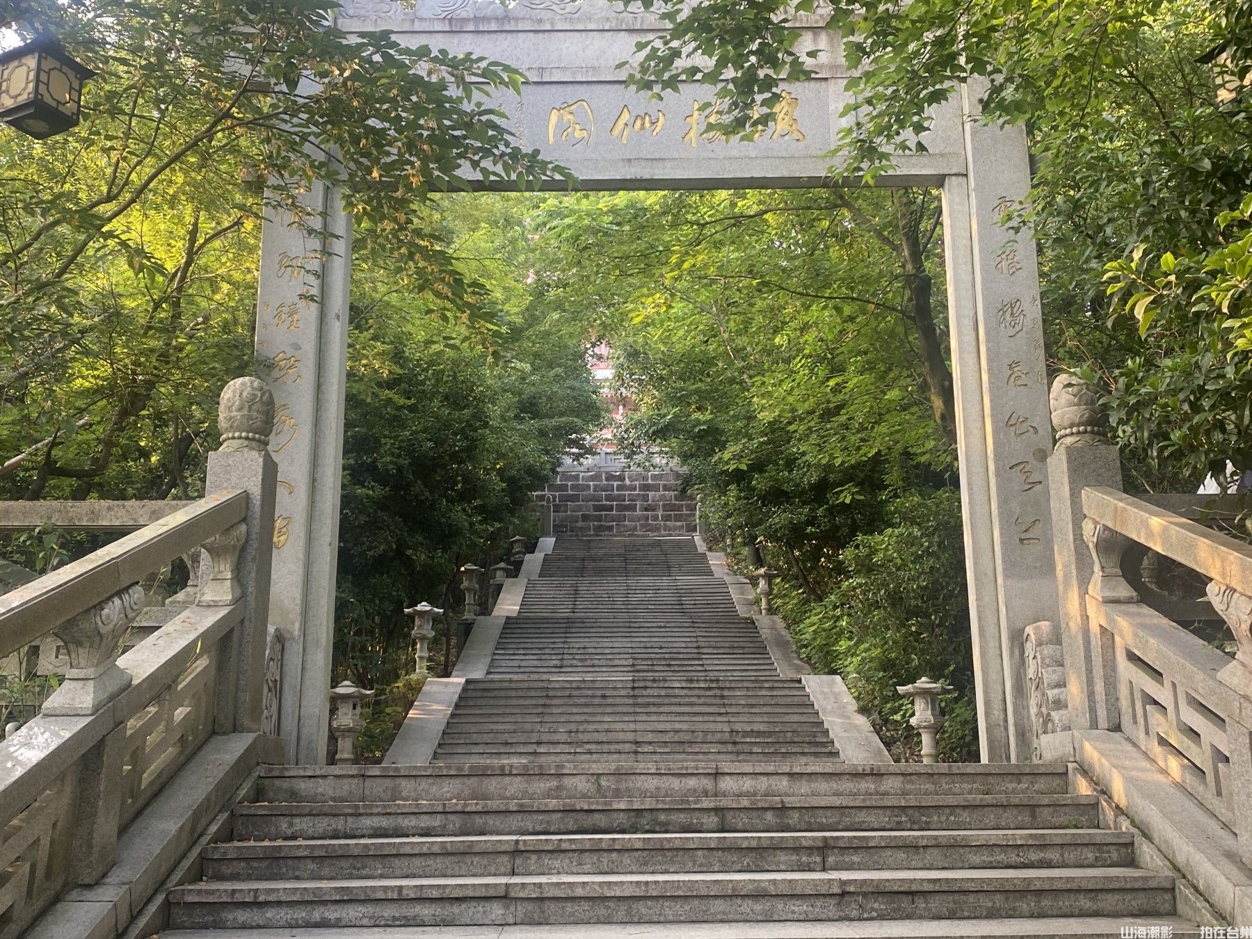 台州白云山：天然的影视外景胜地(图10)