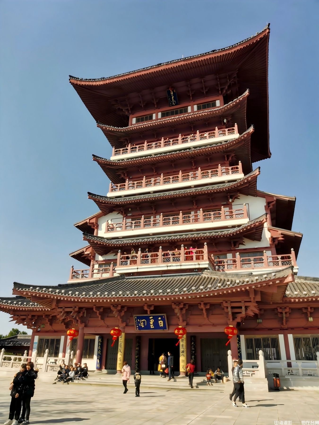 台州白云山：天然的影视外景胜地(图1)