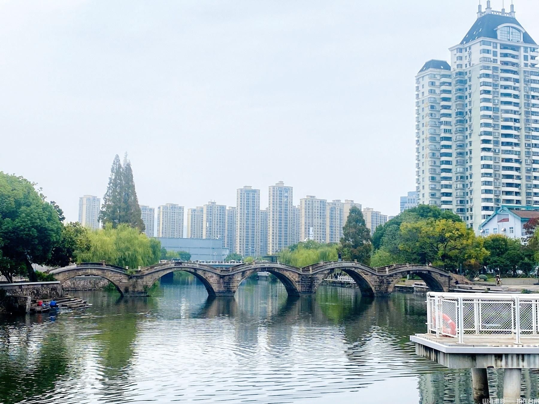宋韵台州·光影舞台：黄岩五洞桥(图1)