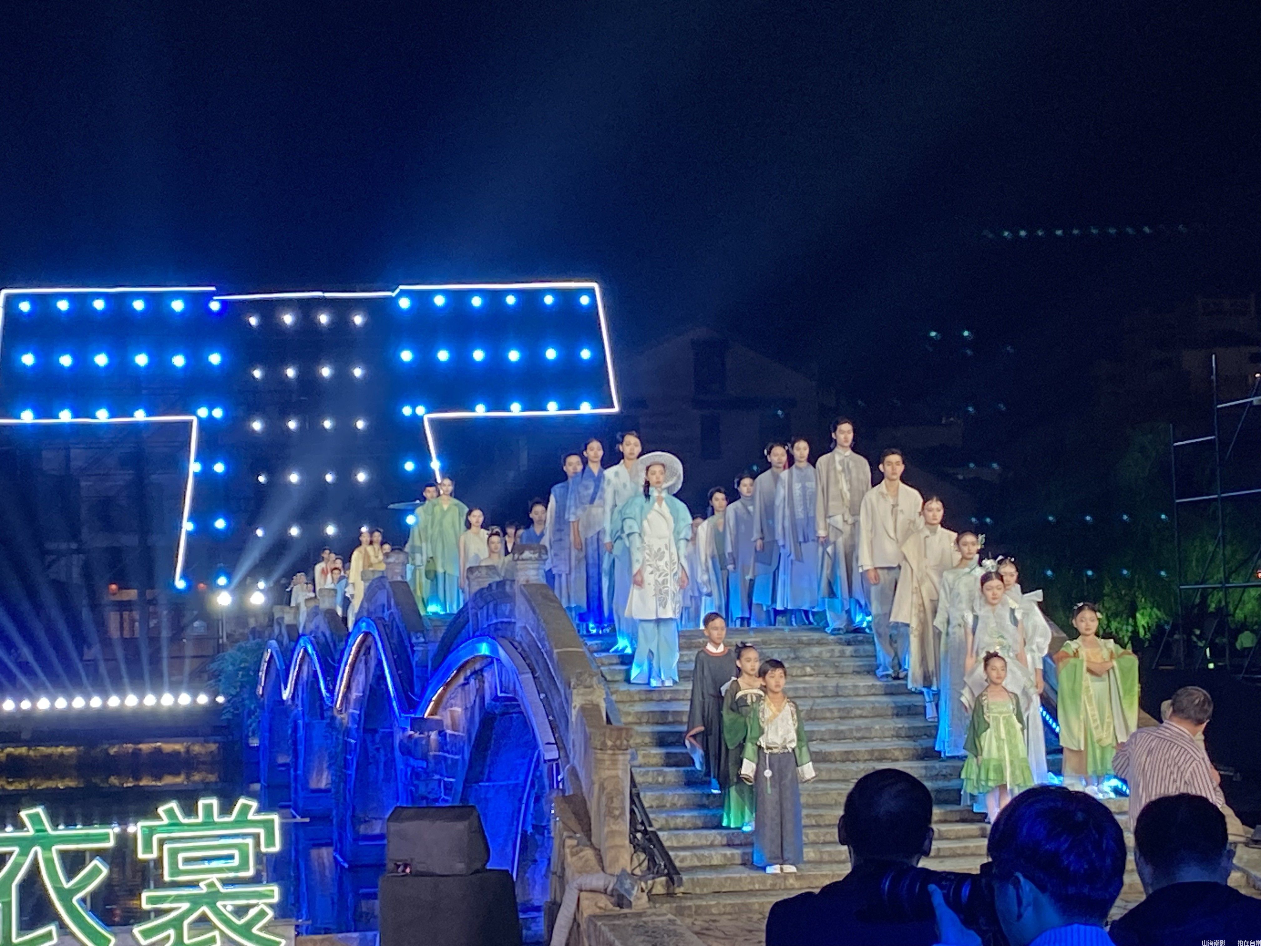宋韵台州·光影舞台：黄岩五洞桥(图10)