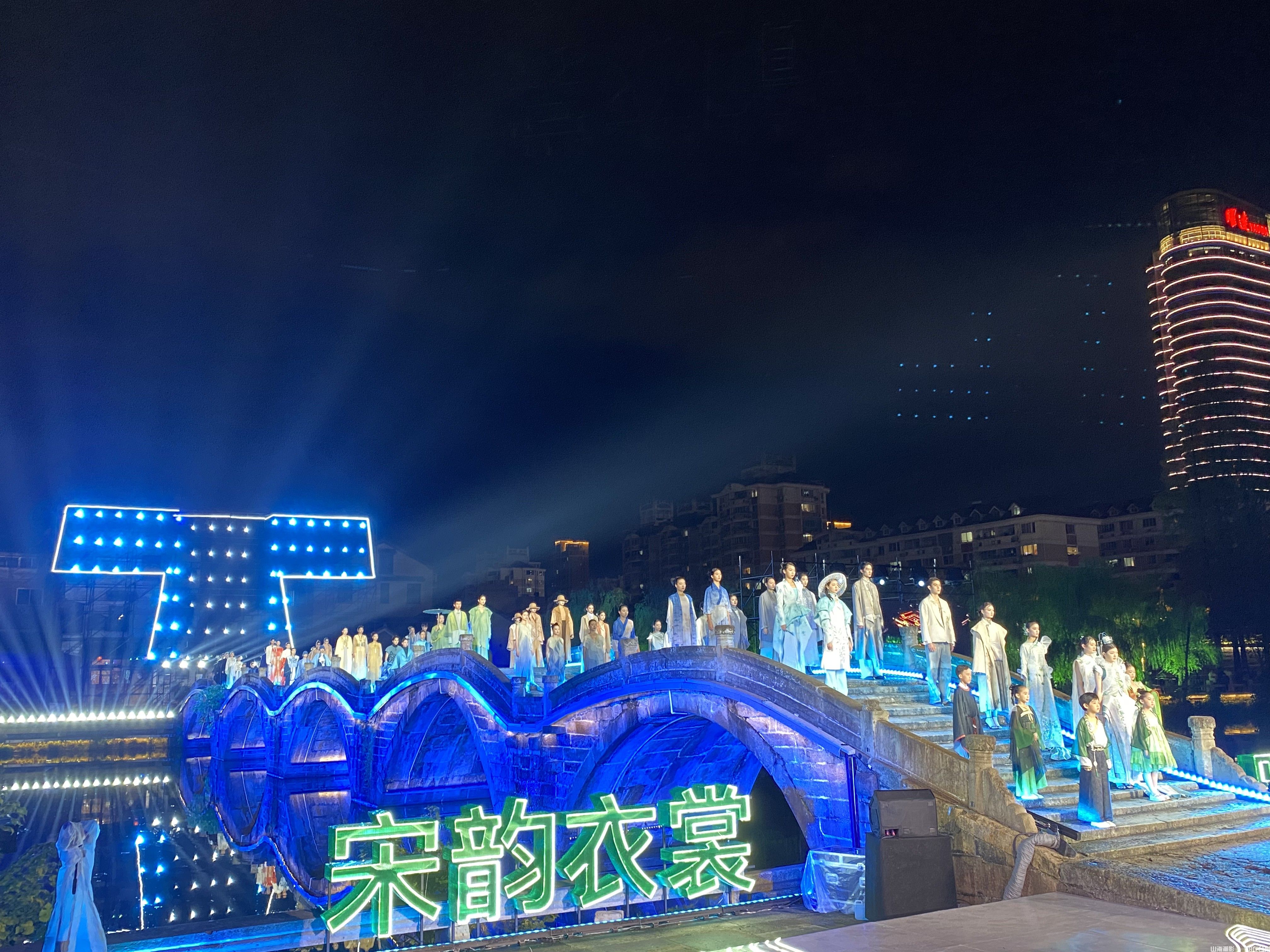 宋韵台州·光影舞台：黄岩五洞桥(图11)