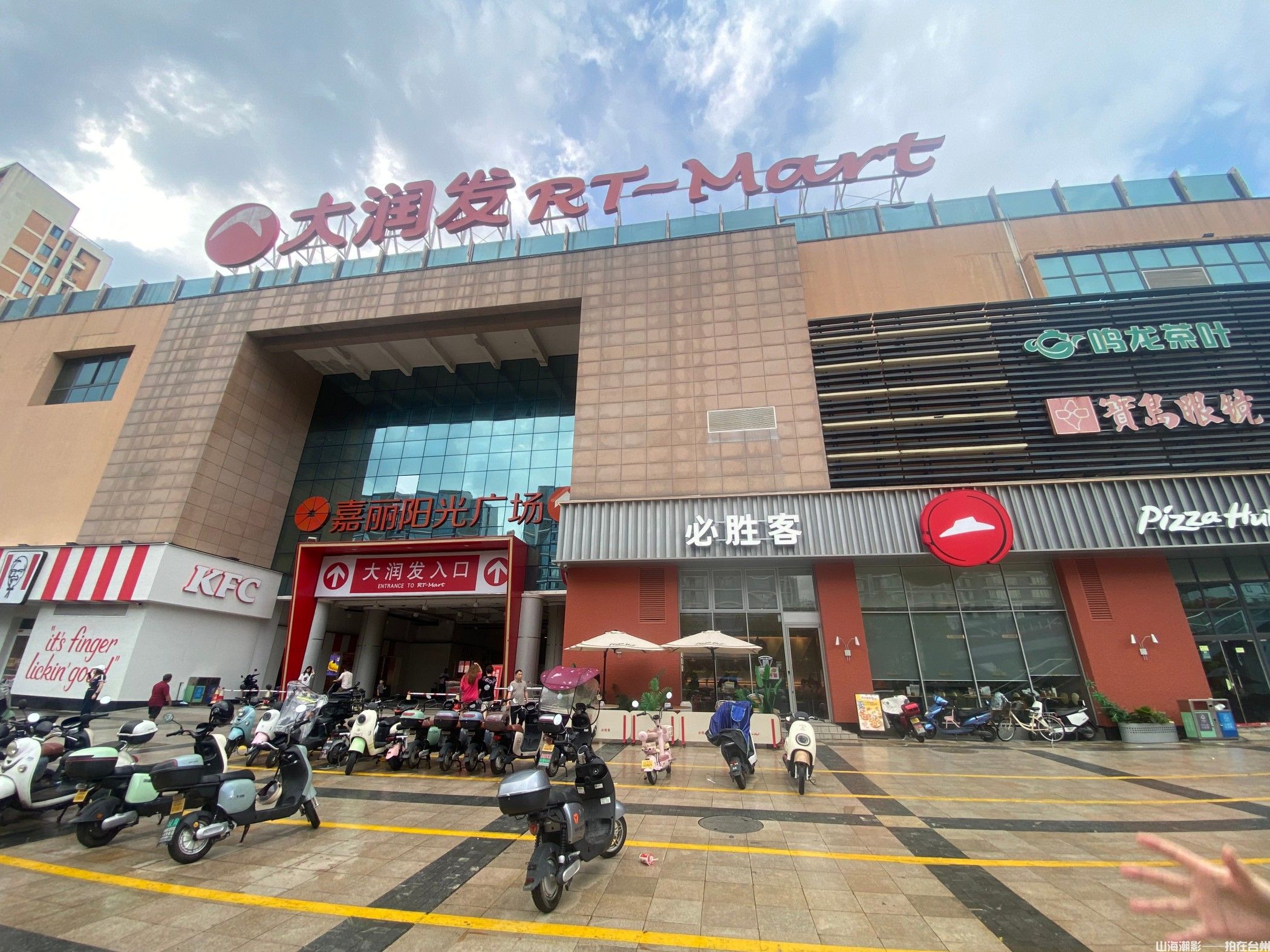 黄岩大润发：现代都市叙事的精准商业空间载体(图1)
