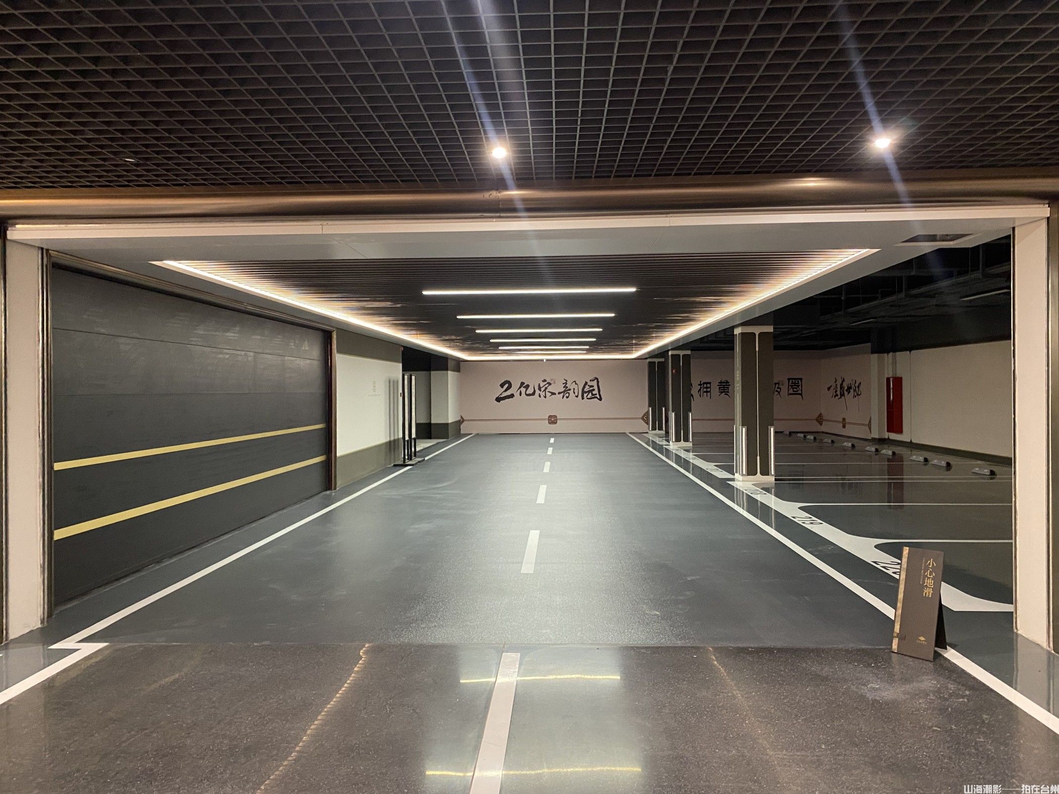 方远合意阅山：黄岩高端住区里的影视生活美学场(图13)