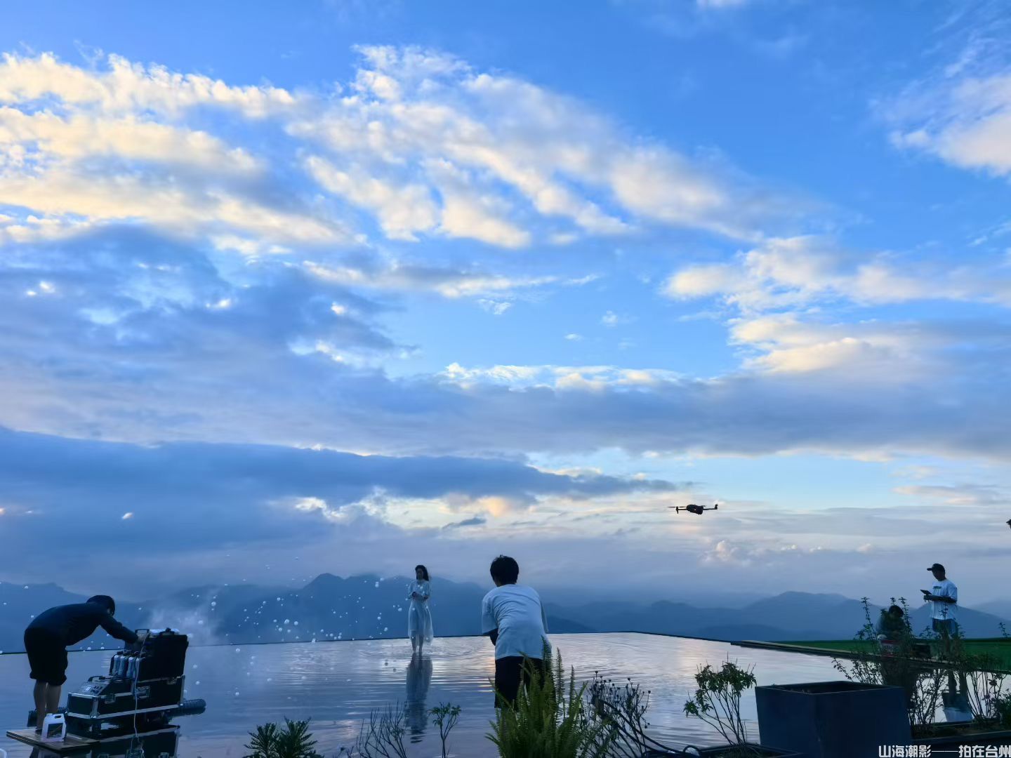  云端之境，光影舞台——黄岩天空之城影视外景拍摄新地标(图3)