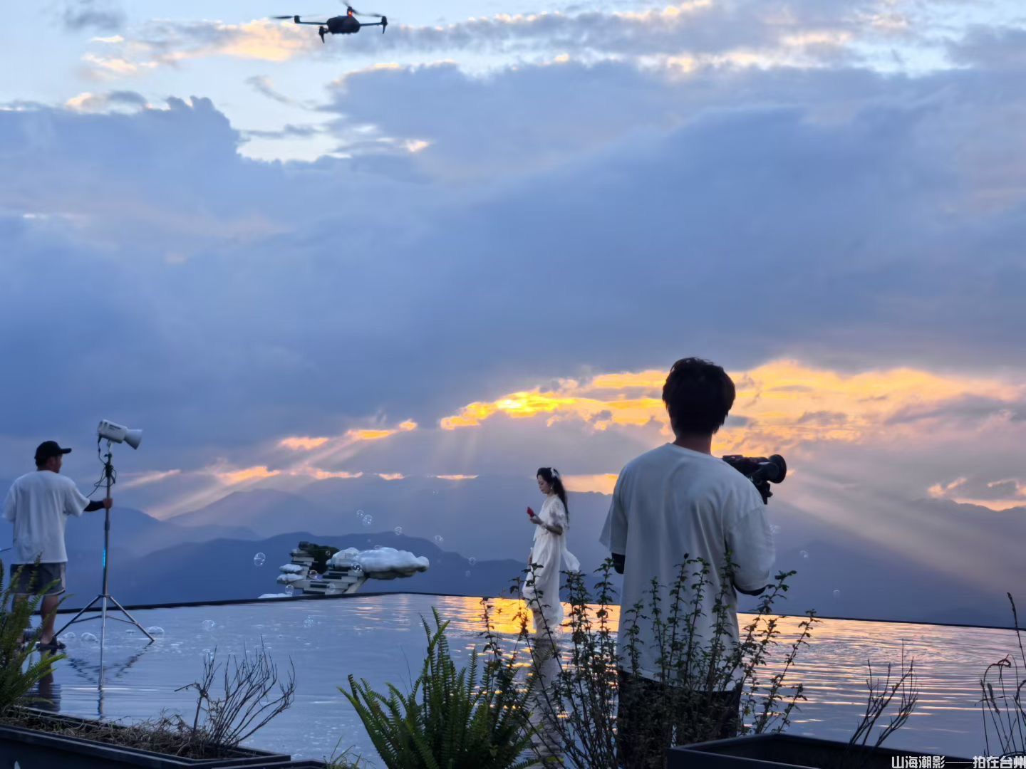 云端之境,光影舞台——黄岩天空之城影视外景拍摄新地标(图23) 云端之境,光影舞台——黄岩天空之城影视外景拍摄新地标(图1)