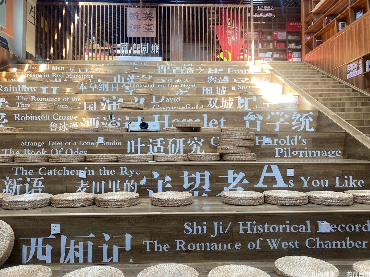 路桥螺洋南村书院：书香古韵中的影视取景新地标(图3)