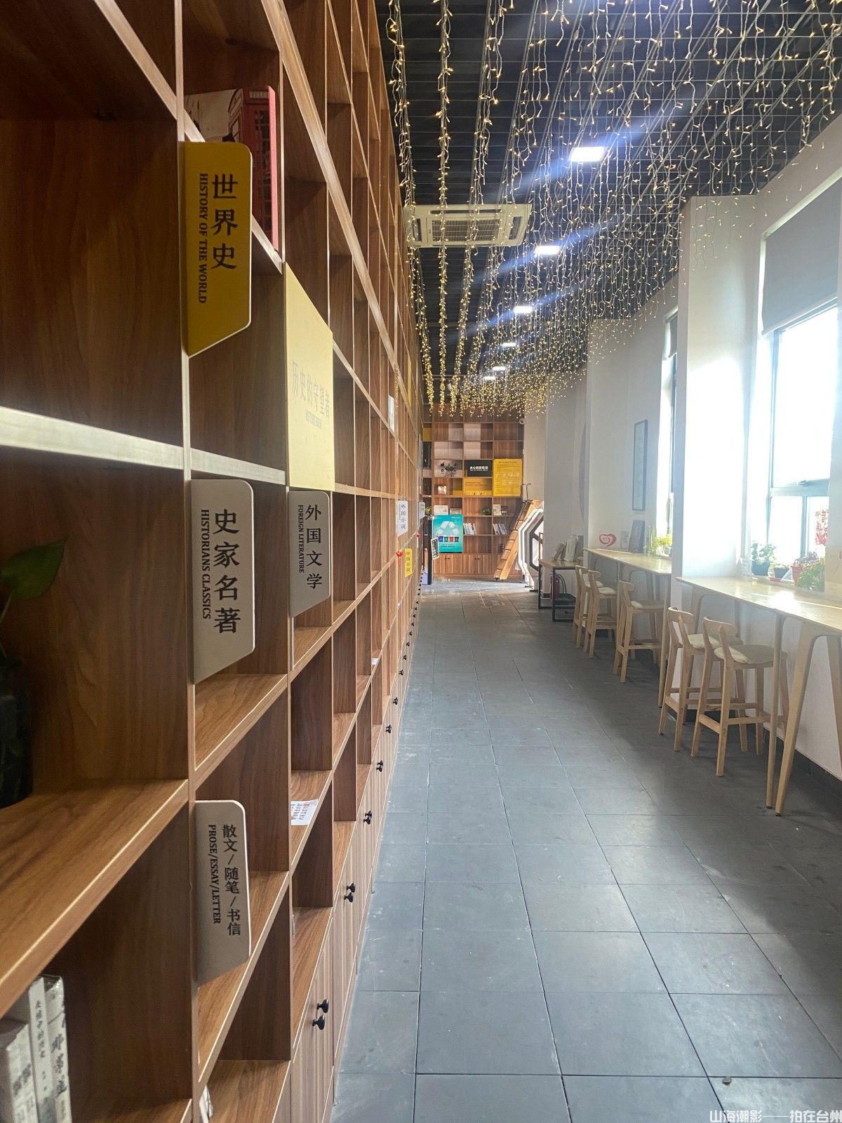 路桥螺洋南村书院：书香古韵中的影视取景新地标(图4)