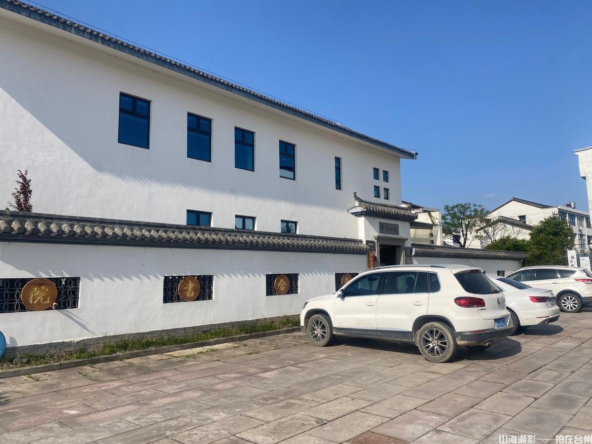 路桥螺洋南村书院：书香古韵中的影视取景新地标(图7)