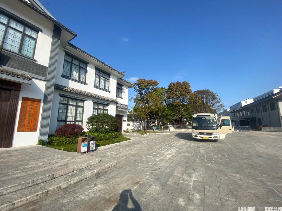 路桥螺洋南村书院：书香古韵中的影视取景新地标(图12)