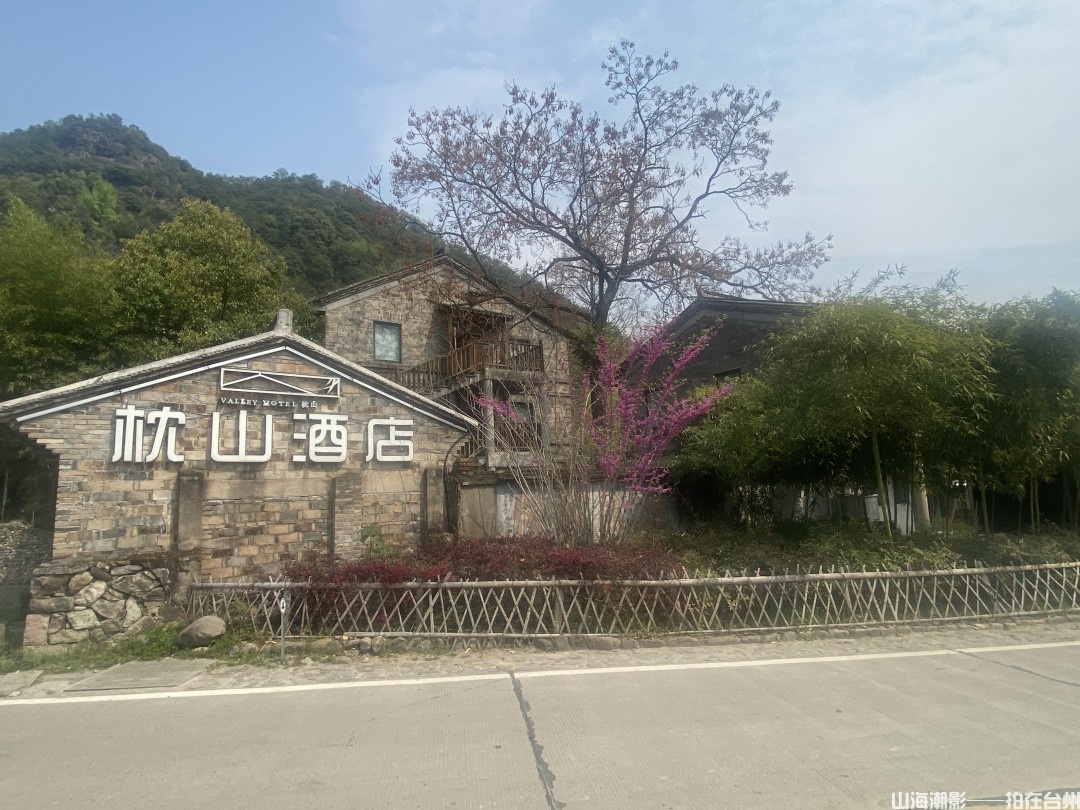 古韵柔川·时光长廊——屿头沙滩老街影视外景核心区探秘(图13)