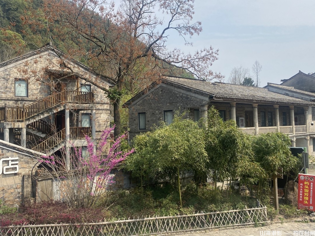 古韵柔川·时光长廊——屿头沙滩老街影视外景核心区探秘(图15)