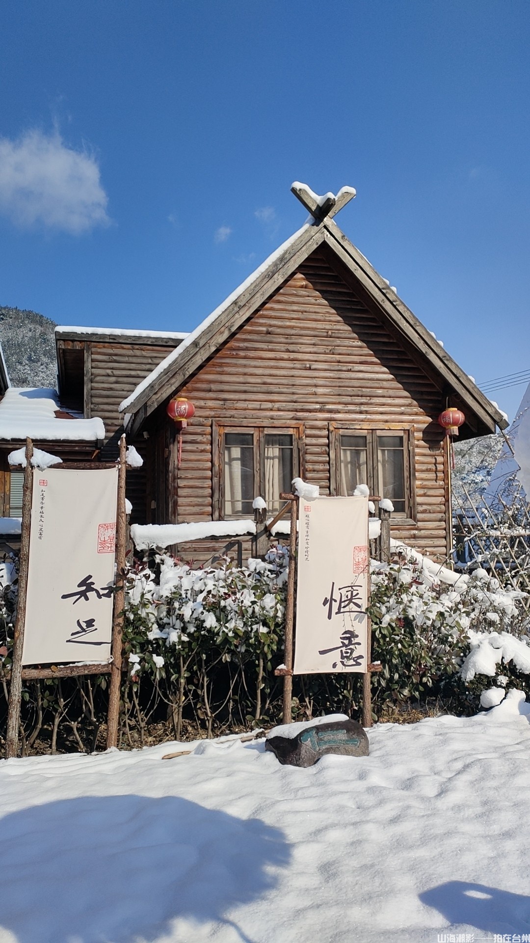 仙居枫溪山庄：四季皆景，影视创作天然画境(图6)