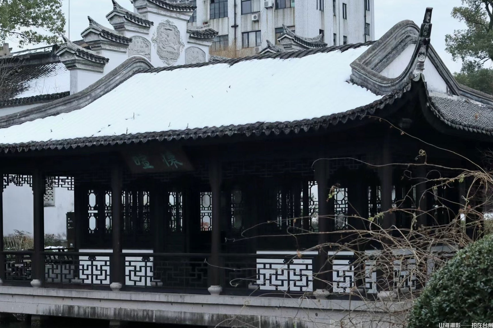 临海东湖：江南诗画境，园林光影梦工场(图8)