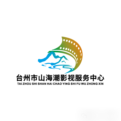 临海望溪谷乐园 | 基于望溪谷自然基底的商业文旅体，影视创作的 “可落地场景解决方案”(图8)