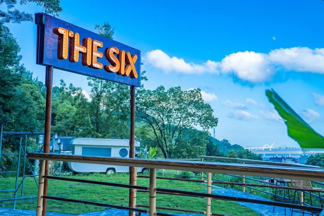 玉环“THE SIX”咖啡馆：瀑布雨林间的影视造梦场(图5)