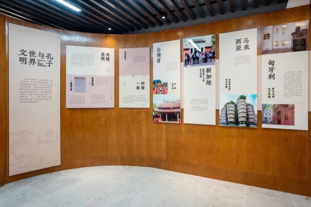 玉环日岙村孔子纪念馆:儒风古韵里的影视文化片场(图1) 玉环日岙村孔子纪念馆:儒风古韵里的影视文化片场(图1)