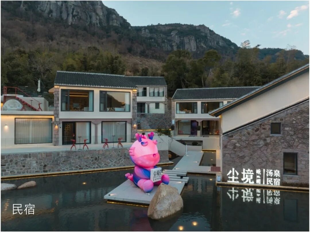 温岭温峤峨嵋山村：民宿集群×山水肌理，解锁田园治愈系影视外景新范式(图2)