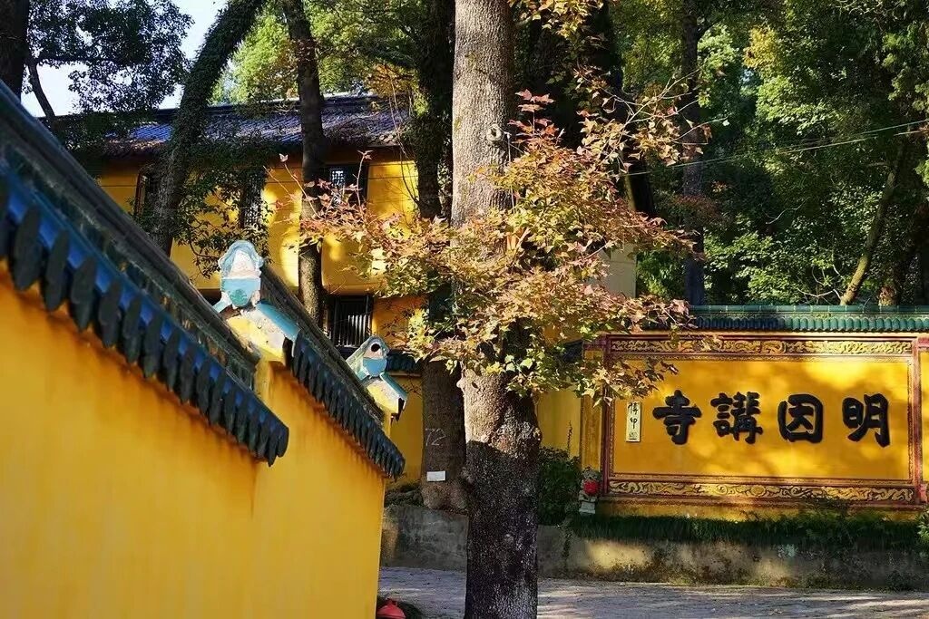 温岭温峤小明因讲寺:宋韵古建与禅意生态交织的“影视诗性场”(图4) 温岭温峤小明因讲寺:宋韵古建与禅意生态交织的“影视诗性场”(图4)