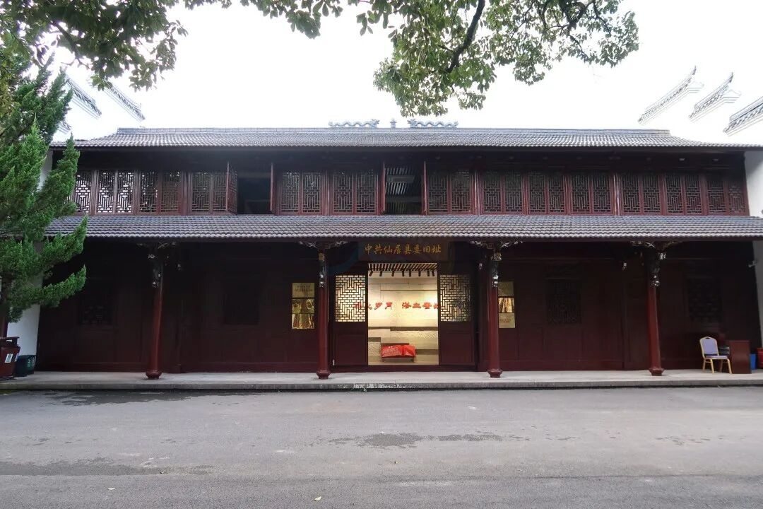 仙居上张乡中共仙居县委旧址:红色根脉里的影视叙事场(图1) 仙居上张乡中共仙居县委旧址:红色根脉里的影视叙事场(图1)