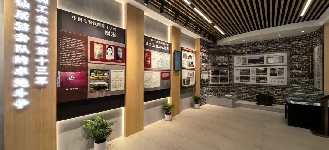 仙居上张乡中共仙居县委旧址：红色根脉里的影视叙事场(图4)