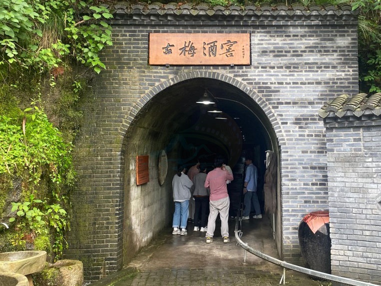 仙居杨岸村古梅酒窑：百年酒窖里的“时光酿酒场”(图2)
