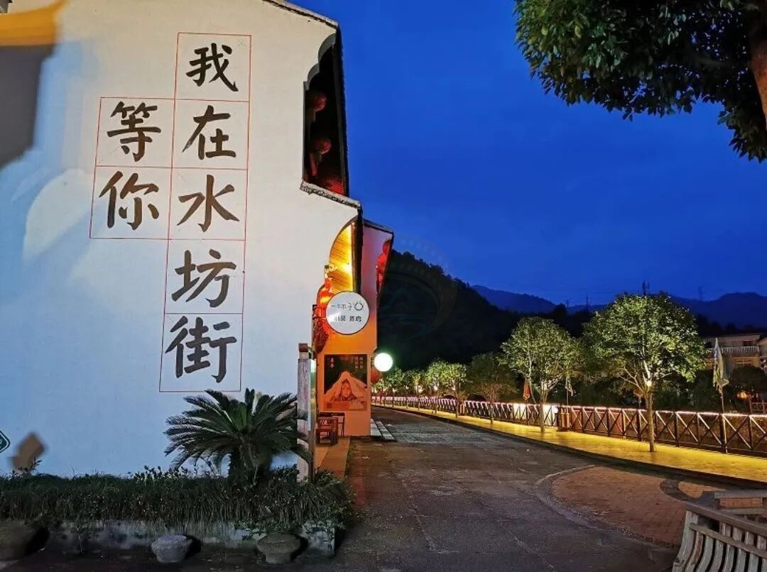 三门岩下潘村:“绿肺振兴”里的乡村片场(图2) 三门岩下潘村:“绿肺振兴”里的乡村片场(图2)