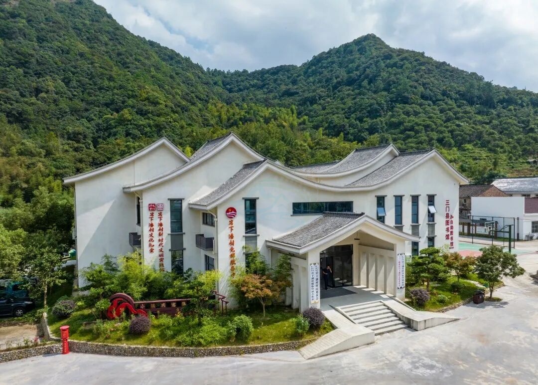 三门岩下潘村：“绿肺振兴”里的乡村片场(图6)