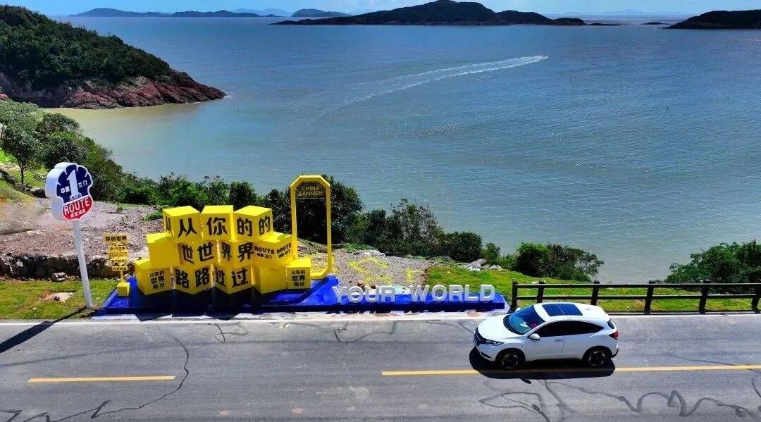 台州1号公路（三门段）：滨海公路影视廊道的“山海范本”(图3)