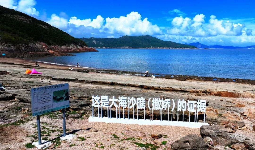 台州1号公路（三门段）：滨海公路影视廊道的“山海范本”(图6)