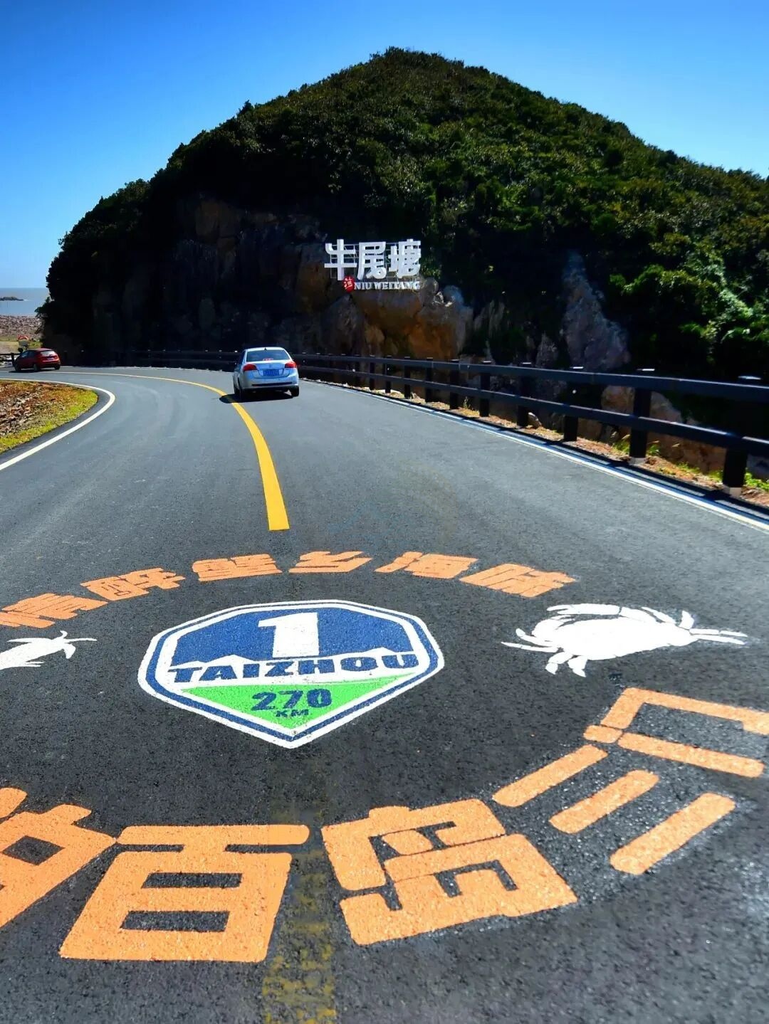 台州1号公路（三门段）：滨海公路影视廊道的“山海范本”(图8)