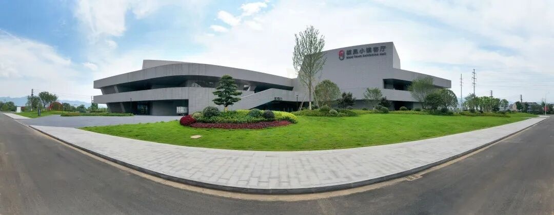 黄岩新前模具小镇:工业肌理×产业叙事×文旅配套的“硬核影视片场”(图1) 黄岩新前模具小镇:工业肌理×产业叙事×文旅配套的“硬核影视片场”(图1)