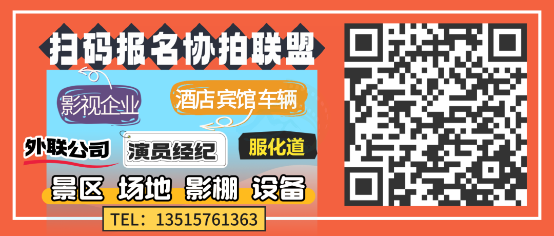 从 “10 万到 1000 万” 的振兴密码：黄岩后庄村的 “影视化乡村样本” 启示(图1)