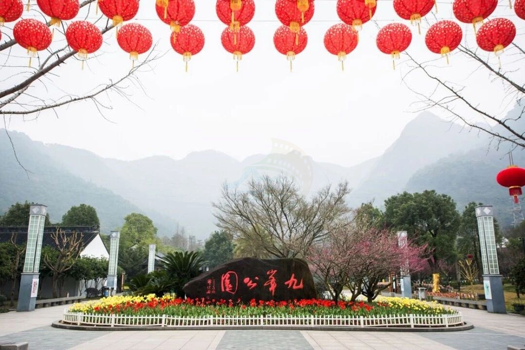 九峰公园：千年人文与原生自然交织的影视“活态场景库”(图1)