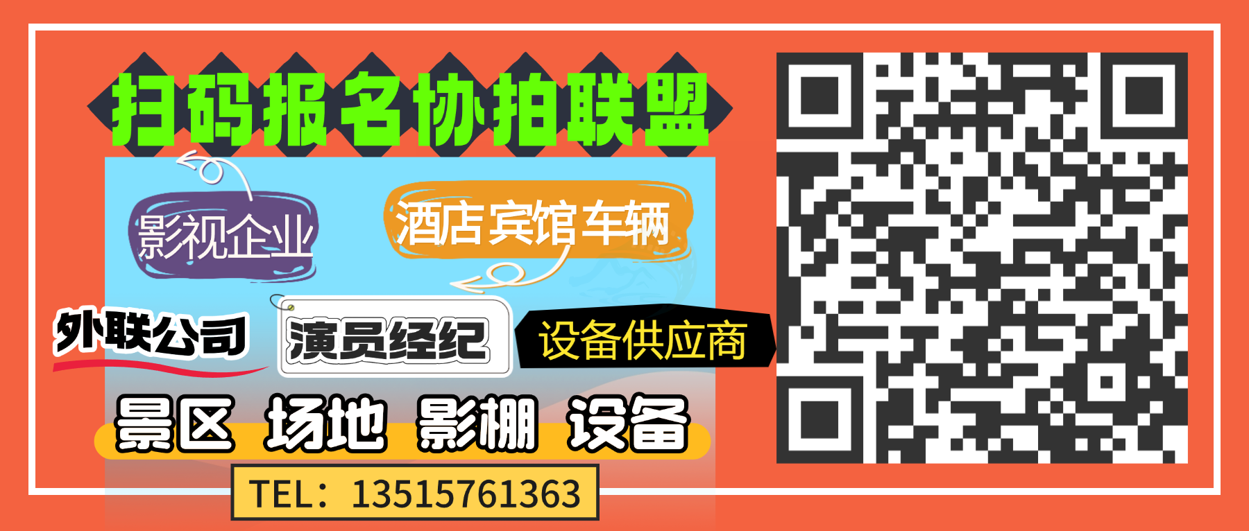 路桥十里长街夜景：微短剧里的古韵华章(图13)