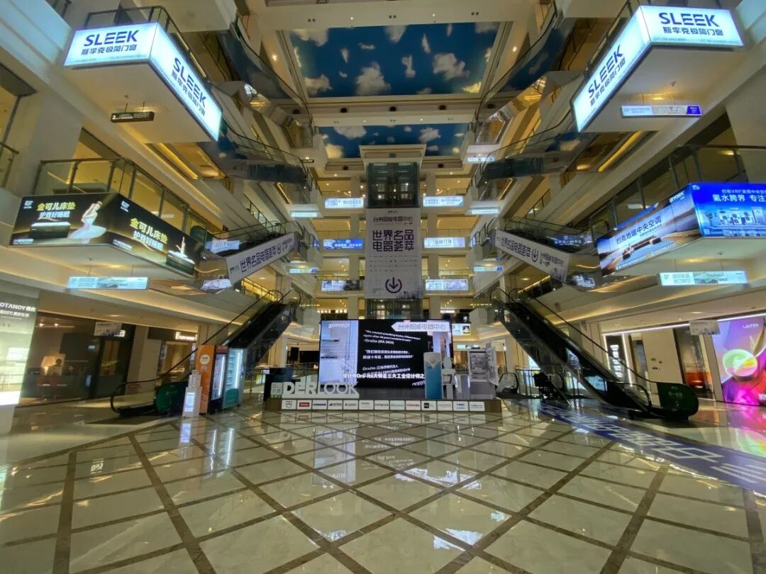 椒江洪家第六空间：现代商业建筑的影视外景新选择(图1)