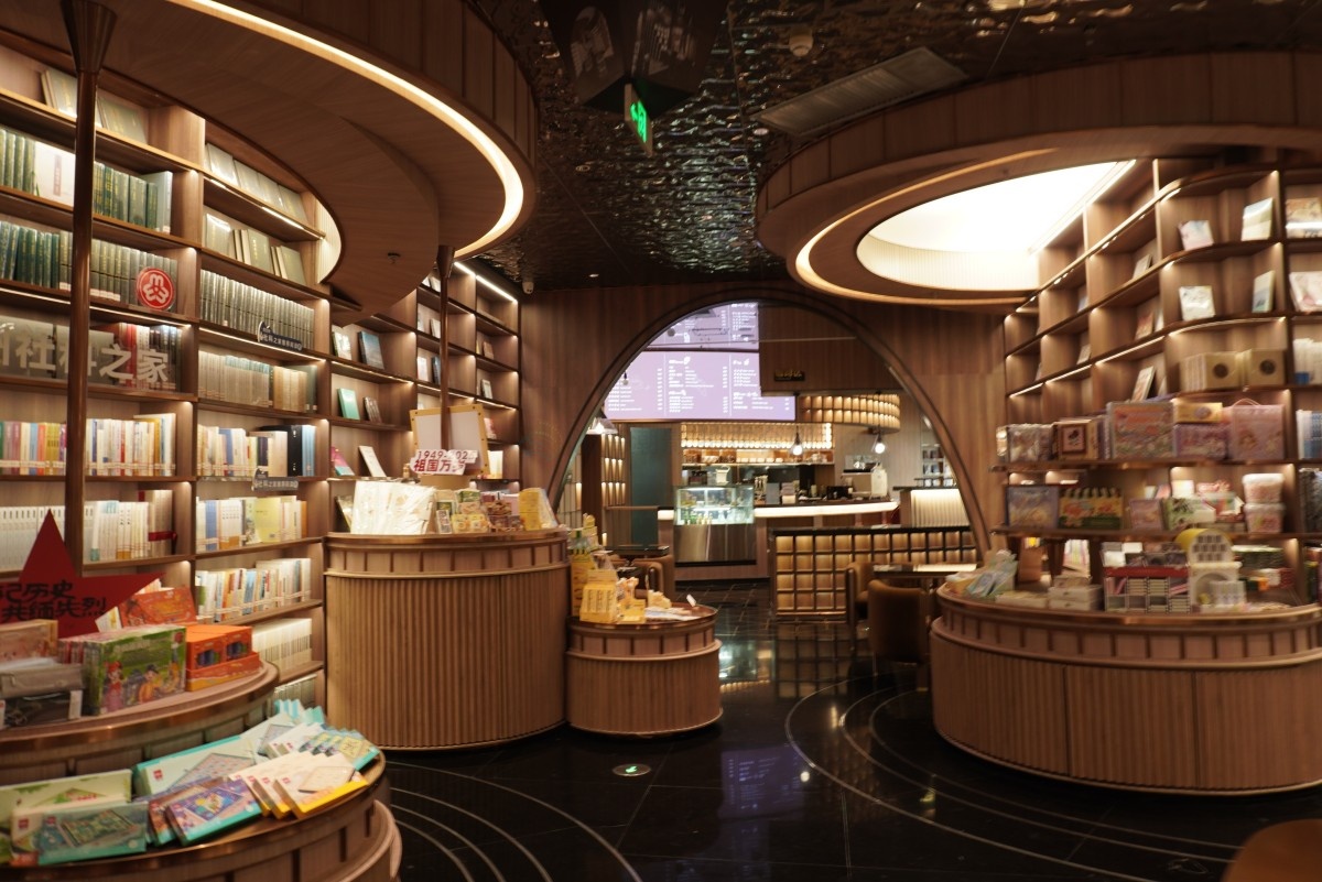 椒江葭沚腾达中心钟书阁：文艺网红图书馆的影视新场景(图2)