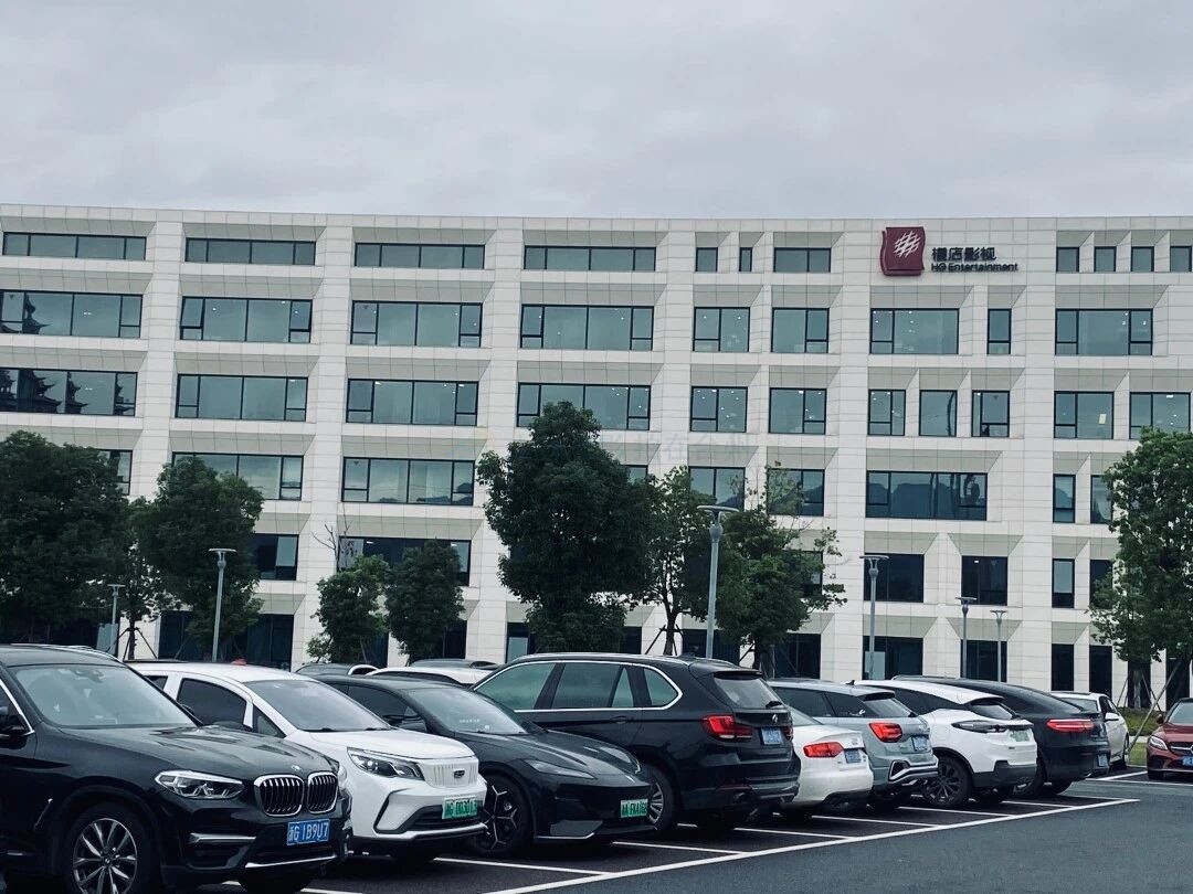 市影视服务中心搭桥 赴横店考察达成三项影视产业合作(图1)