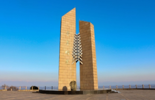 石塘千年曙光园