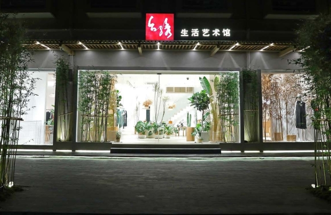 探秘台州“非遗新地标”：在台绣生活艺术馆，看见千年针尖上的东方浪漫