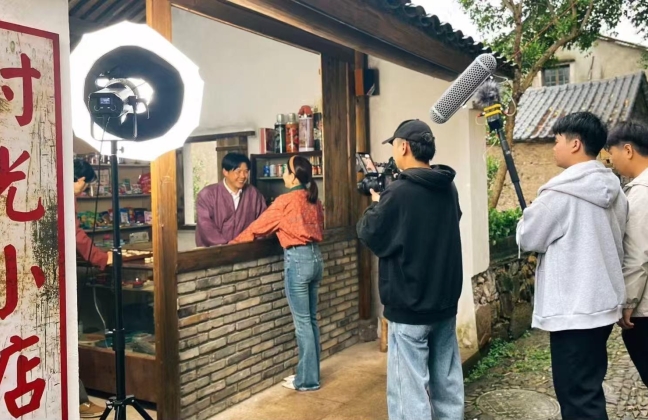 旧物藏温情，古巷锁时光｜三门亭旁时光小店