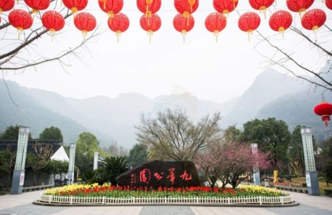 九峰公园：千年人文与原生自然交织的影视“